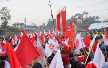 तस्बिरमा नेकपा एमालेको काठमाडौं जिल्ला अधिवेशन (फोटो फिचर)