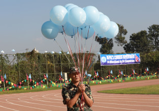 संयुक्त राष्ट्रसङ्घ स्थापना दिवस 