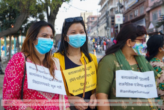 महिलाहरुको आह्वानः बलात्कारका विरुद्धमा उभिने राजनीतिक पार्टीलाई मात्रै भोट (फोटोफिचर) 