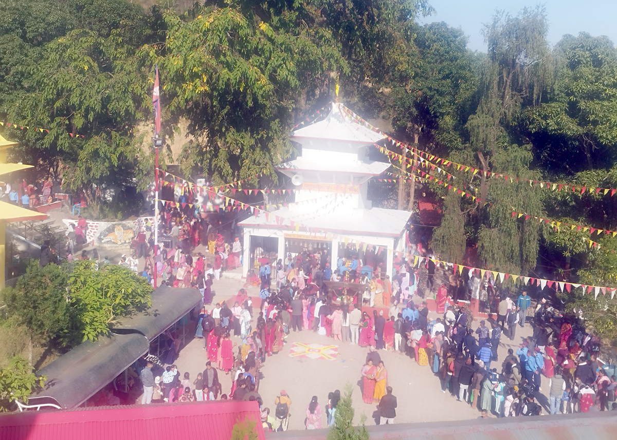 Pashupatinath-(5)-1709875701.jpg